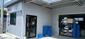【写真】辻牧場水口店